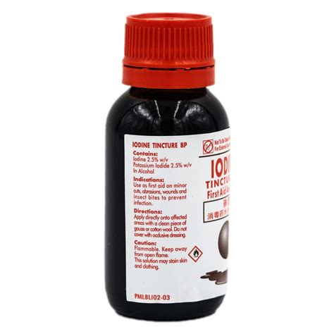 ICM Iodine Tincture BP 50ml - Alcare Pharmaceuticals Pte Ltd