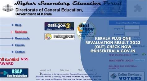 DHSE Kerala Plus One Revaluation Result 2023 Released At Dhsekerala Gov