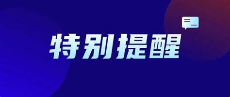 廊坊新增1例无症状感染者！（安次区，系外省来冀人员）！ 河北省 病例 情况