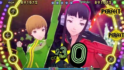 Persona 4 Dancing All Night Ps4 Pursuing My True Self Atlus