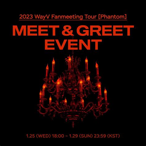 팬토리 2023 Wayv Fanmeeting Tour Phantom Meet And Greet Event