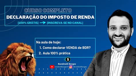 Como Declarar Venda De Bdr No Imposto De Renda Youtube