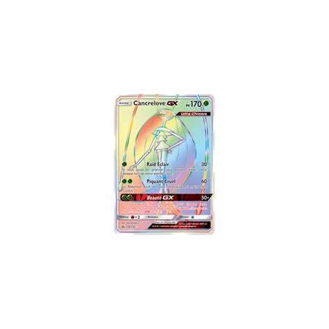 Cancrelove GX Pv 170 15 156 Carte Secrète Arc en Ciel Soleil e