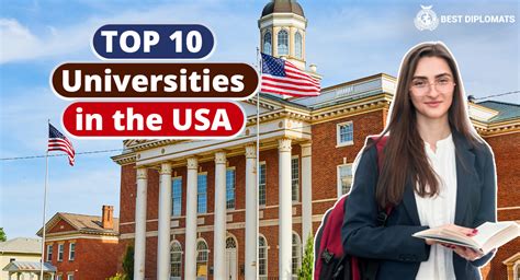 List of Top 10 Universities in the USA in 2024