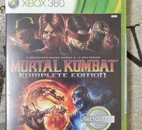 Игра Mortal Kombat Xbox 360 купить Игровые приставки игры программы Festima Ru частные