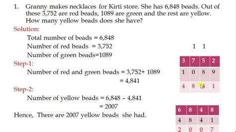 4 Class Maths Chapter 2part4 Youtube