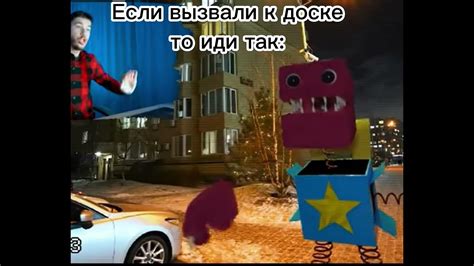 Кот Компот Абебе Пле - YouTube