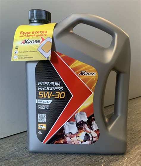 Масло моторное AKross 5W-30 Синтетическое 4 л 00004424 купить c ...