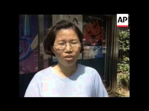 South Korean Sex Offenders Names Posted On The Internet YouTube