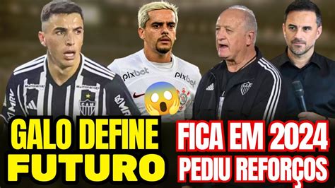 CONFIRMADO FELIPÃO FICA EM 2024 E PEDE REFORÇOS DECIDIDO FUTURO