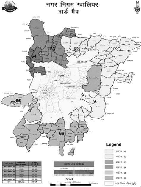 Ward Map of Gwalior City (GMC, 2018) | Download Scientific Diagram