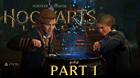 Hogwarts Legacy Ps Tamil Gameplay Part Youtube