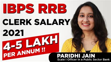 Ibps Rrb Clerk Salary Slip Allowances Youtube