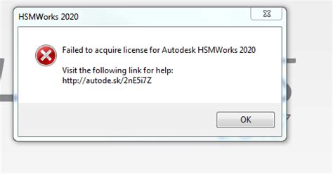 启动SolidWorks时显示无法获取Autodesk HSMWorks 2020的许可消息