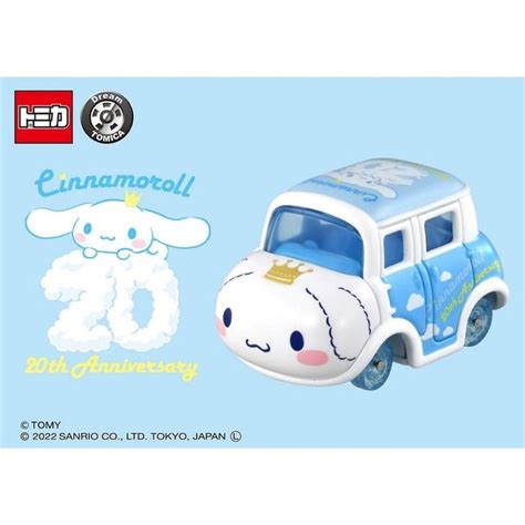 Takara Tomy Dream Tomica SP Cinnamoroll 20th Anniversary Hobbies