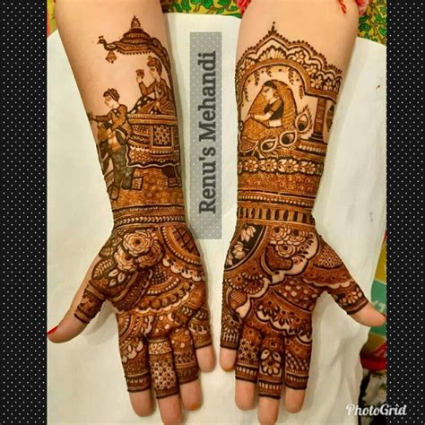 Baraat And Doli Mehandi Design Wedding Mehndi Designs Latest Bridal Mehndi Designs Bridal