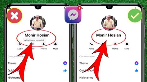 Cum să eliminați criptarea end to end din Messenger 2023 Dezactivați