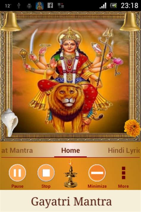 Gayatri Mantra APK for Android - Download