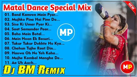 Nonstop New Style Old Hindi Humming Matal Dance Mix 2022 Dj Bm Remix