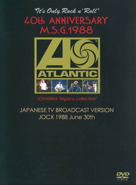 ヤフオク Atlantic Records 40th Anniversary 1988