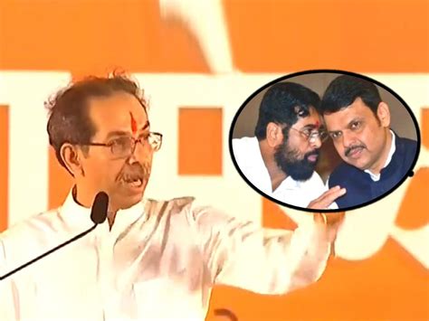 Uddhav Thackeray Vs Eknath Shinde Shivsena Melava शांत आहोत तर शांत राहू द्या पिसाळायला लावू