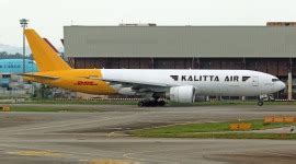 Kalitta Air Fleet | Airfleets aviation