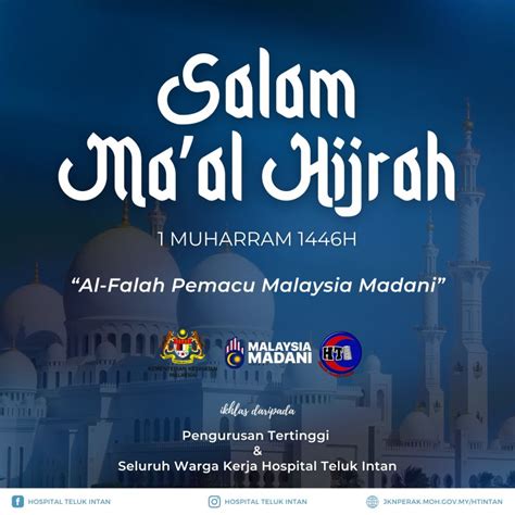 salam maal hijrah    umat islam  menyambutnya