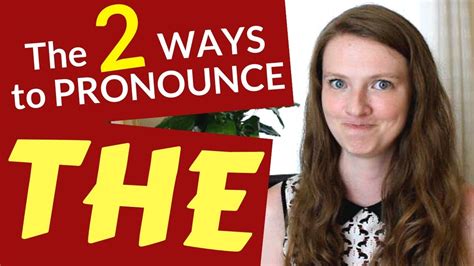 HOW To PRONOUNCE THE In ENGLISH YouTube