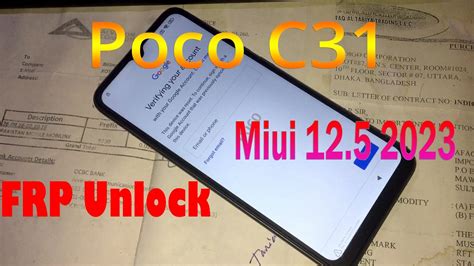 Poco C31 FRP Unlock Miui12 5 Update 2023 Poco C31 FRP Bypass Google