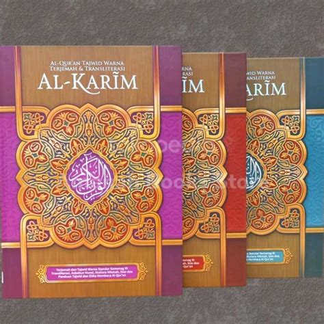 Promo Alquran Tajwid Al Karim A Al Quran Al Karim Terjemah Dan Latin