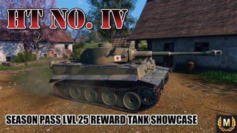 HT NO VI Level 25 Season Pass Reward Tank Showcase WOT Console World