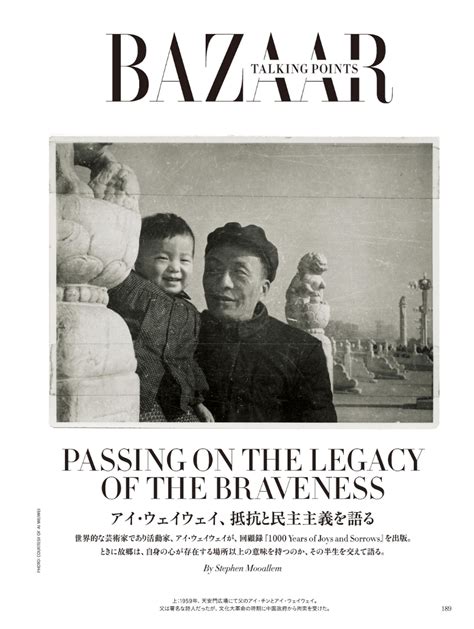 楽天ブックス Harpers Bazaar ハーパーズバザー 2022年 02月号 雑誌 ハースト婦人画報社