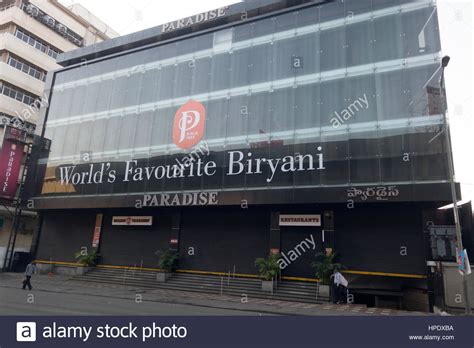 Hyderabad biryani hi-res stock photography and images - Alamy