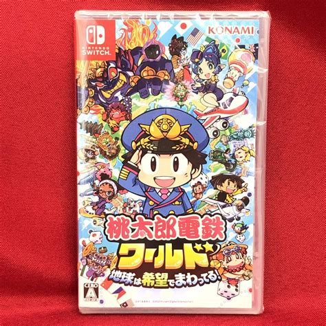 日本代購代標第一品牌【樂淘letao】－ 未開封品switchソフト1円～送料無料【桃太郎電鉄ワールド~地球は希望でまわってる