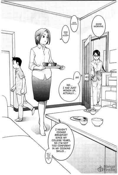 Seishokuki Volume Nhentai Hentai Doujinshi And Manga