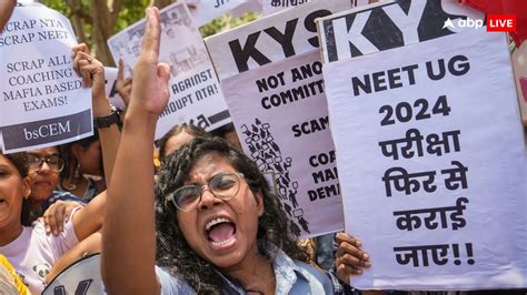 NEET UG Result 2024 Controversy Live Updates Students Protest NTA OMR