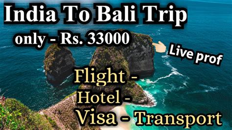 Bali Tour Cost From India Bali Tour Plan Guide India To Bali Trip