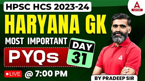 Hcs Classes Haryana Gk For Hcs Exam Haryana Gk By Pardeep