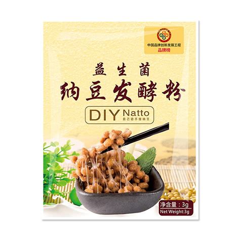 G Diy Natto En Poudre Bacillus Subtilis Nattokinase Agent Aliments