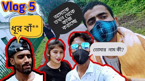 Vlog 5 ধূর বাঁ 🤣 আমায় একটুও দেয় নি😩😭 Sr Tv Short Flim