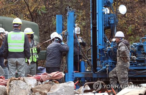 봉화 광산 매몰 사고 9일째내시경으로 수색 시작 연합뉴스