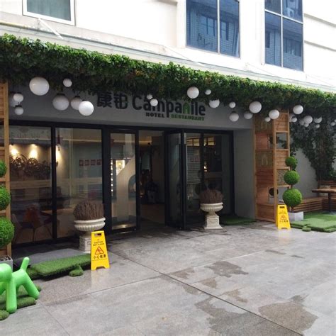 campanile shanghai natural history museum hotel thuong hai danh gia