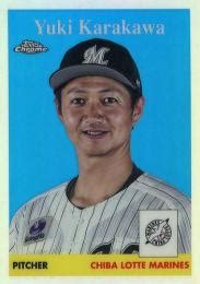 ミントモール MINT BASE店 TCシングル通販 2022 TOPPS Chrome NPBプロ野球 58 07 唐川侑己