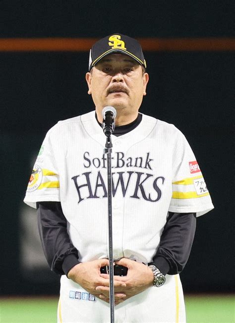 ソフトバンク本拠地最終戦 プロ野球【ソフトバンク－楽天】 写真特集1035 毎日新聞