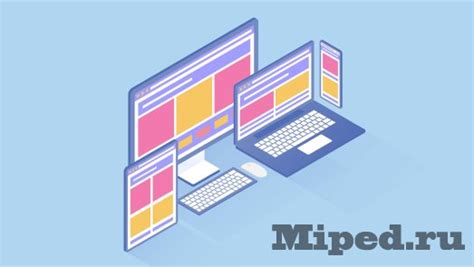 Mipped - информационный портал