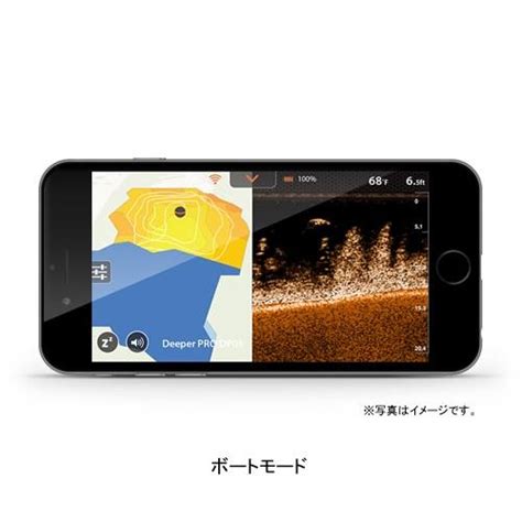 4779032950251 Deeper Deeper Pro スマートソナー ディーパー 魚群探知機 国内正規品