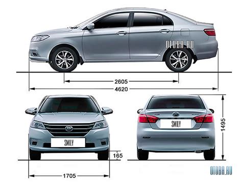Лифан Солано 2 в кузове 650 | Otoba.ru