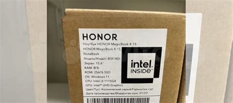 Ноутбук Honor MagicBook X 15 i3/8/256GB Space Grey купить в Москве ...