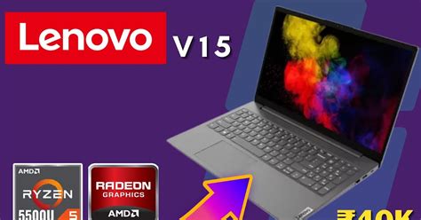 Lenovo V15 Ryzen 5 5500u Laptop Review In Hindi Should You Buy Or Not Under ₹40000