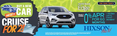 New Ford Dealer Alexandria, LA | Hixson Ford of Alexandria | New and ...